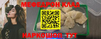 наркотики Ликино-Дулёво