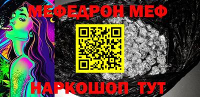 гашишное масло Лесосибирск