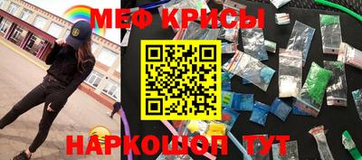 каннабис Ливны