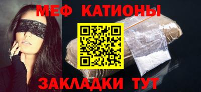 гашишное масло Лесосибирск
