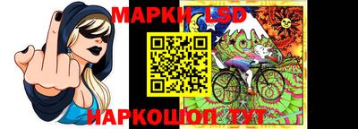 гашишное масло Лесосибирск