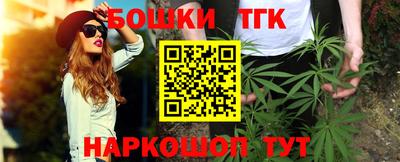 наркотики Ликино-Дулёво