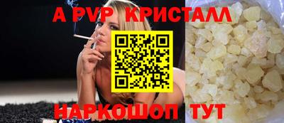 наркотики Ликино-Дулёво