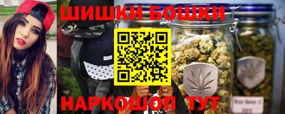наркотики Ликино-Дулёво