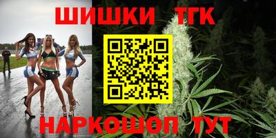 наркотики Ликино-Дулёво