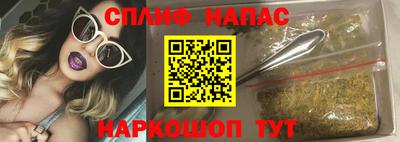 наркотики Ликино-Дулёво