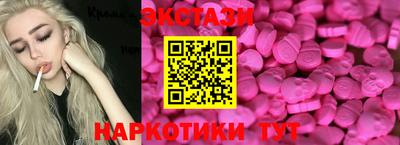 каннабис Ливны