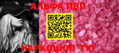наркотики Ликино-Дулёво