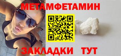 гашишное масло Лесосибирск