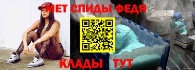 каннабис Ливны