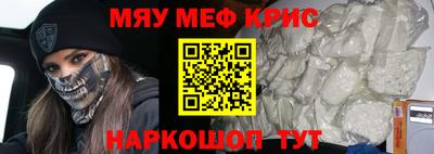 наркотики Ликино-Дулёво